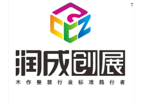 润成创展 | 宠爱来袭，离骚系列快闪活动与你不见不散