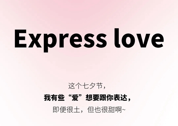 爱莎迪克墙布 | 山野千里，你是我藏在微风中的欢喜