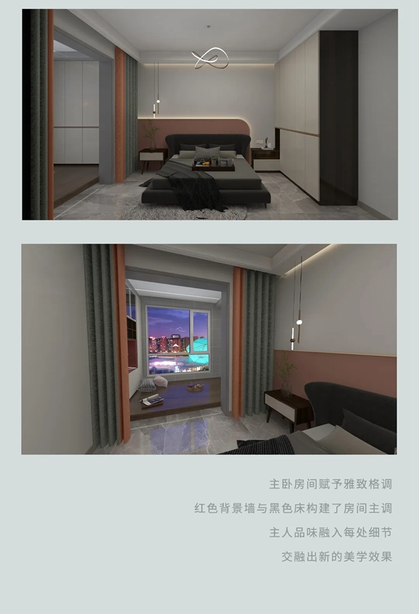 固诺家居|90平方米简雅风尚，一起体验定制美好