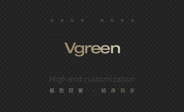 万格丽不锈钢厨柜·全屋定制·大道至简丨诗意栖居