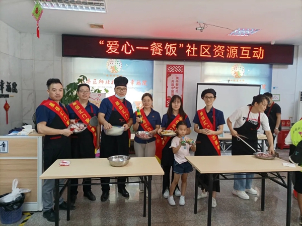 星佰汇门窗丨浓情中秋爱心餐温暖敬老院