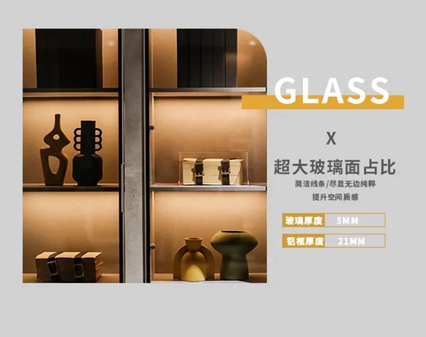 亚丹家居铝框玻璃门全新上市