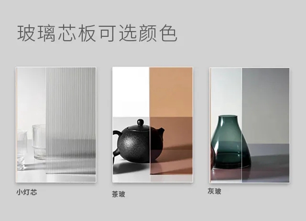 亚丹家居铝框玻璃门全新上市
