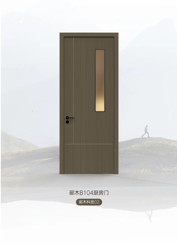 尚品本色木门新品上市：郦木系列打造自然之美
