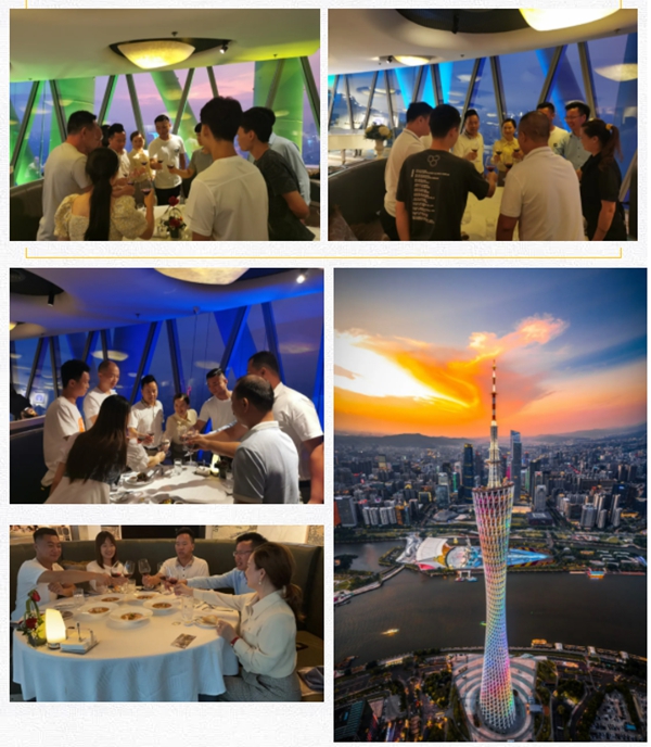 博仕门窗8月优秀博仕人表彰大会成功举行