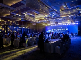 开“窗”未来：瑞明柚木窗答谢晚宴华丽开启