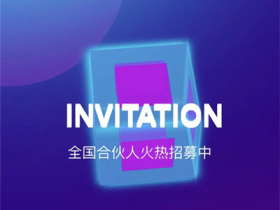 捷顺成隆门窗给您发来一份商机