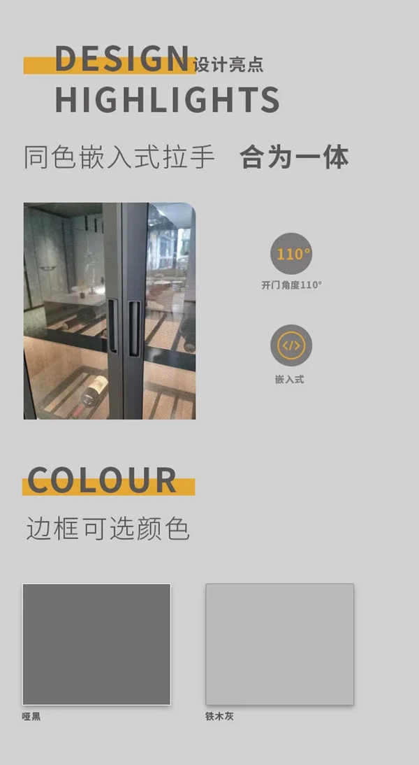 亚丹家居铝框玻璃门全新上市