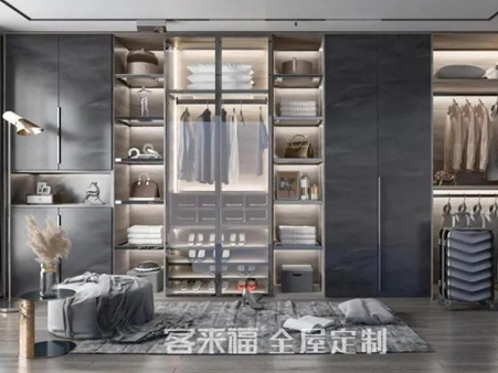 客来福全屋定制：叮！剁手狂欢，十一惊喜已送达！