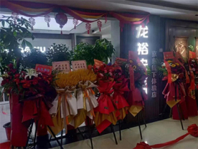 龙裕门业又一家京东线下体验店开业啦