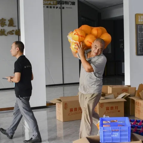 诺菲特门窗&赛立新中秋联欢活动圆满落幕