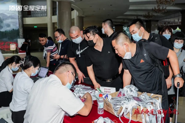 顶固全屋定制红色之旅暨亲亲季6誓师大会完美收官！