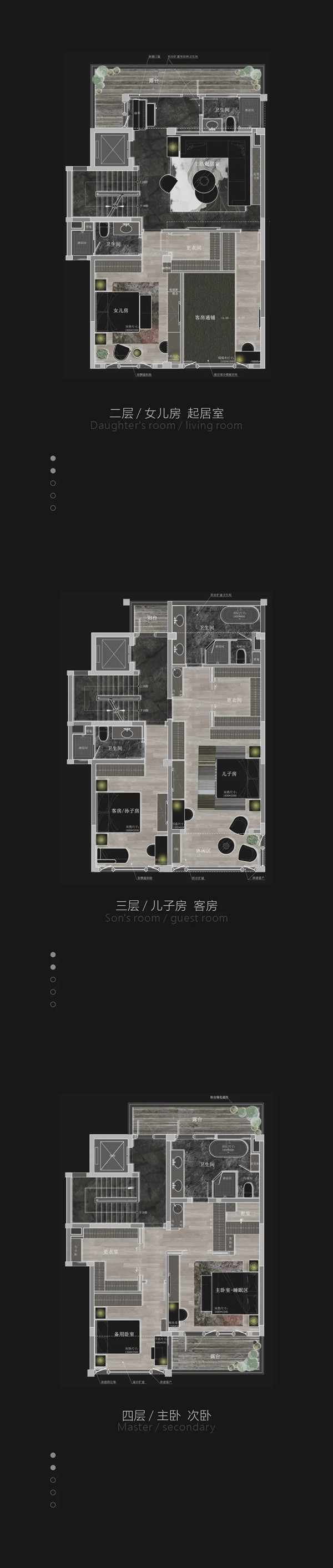 万格丽不锈钢厨柜·全屋定制·臻于至善丨极致典雅