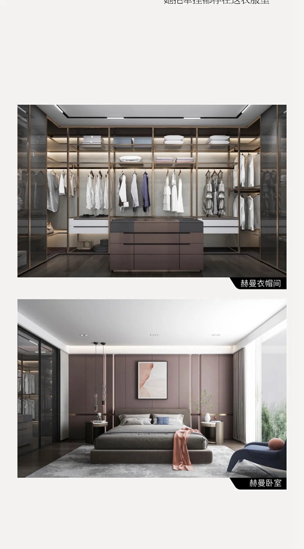 尚品本色木门|月儿最圆，但思念的人却最“远”