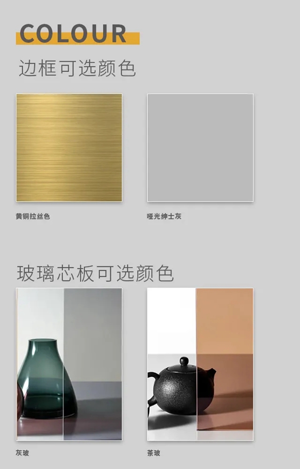 亚丹家居铝框玻璃门全新上市