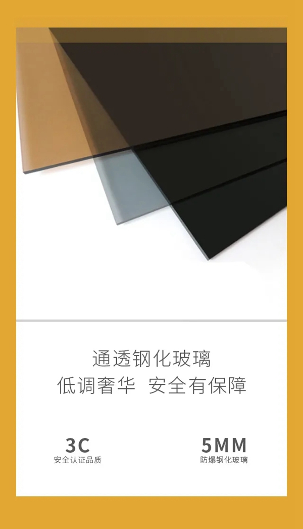 亚丹家居铝框玻璃门全新上市