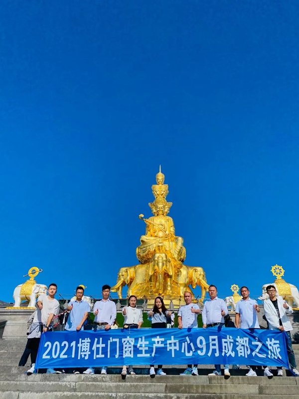 博仕门窗世界观|最美的风景，给最棒的你们