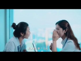 三峰家居微电影《或为谁，或为自己》为年轻人发声