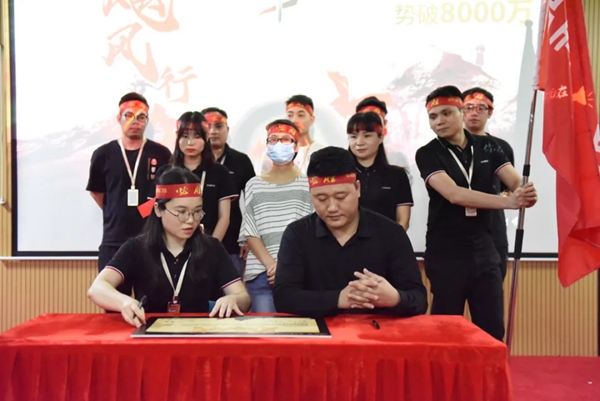 安柏瑞门窗飓风行动百日冲刺势破8000万！