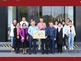 御秀软装· 十年之旅——从此刻，向未来，心相御，再征程！