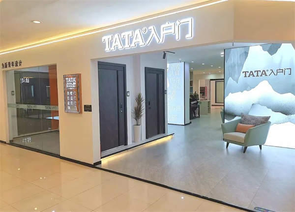TATA入户门 丨 服务消费新势力，终端形象有足够的吸引力！