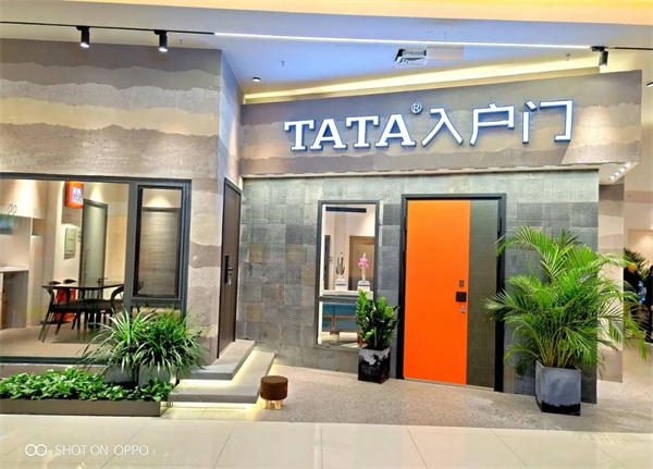 TATA入户门 丨 服务消费新势力，终端形象有足够的吸引力！