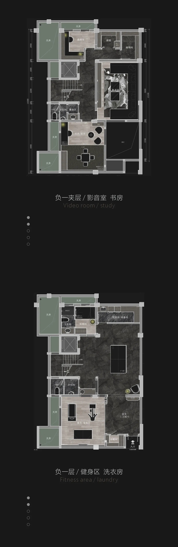 万格丽不锈钢厨柜·全屋定制·臻于至善丨极致典雅