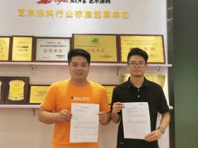 君匠世家艺术涂料再斥巨资建设全网推广渠道，助力经销代理商普及艺术涂料知识