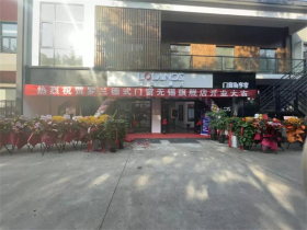 罗兰德式门窗江苏无锡店引爆全场，不断签单创佳绩！