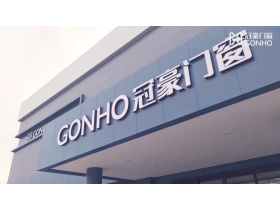 为什么都说冠豪门窗是国潮好货？