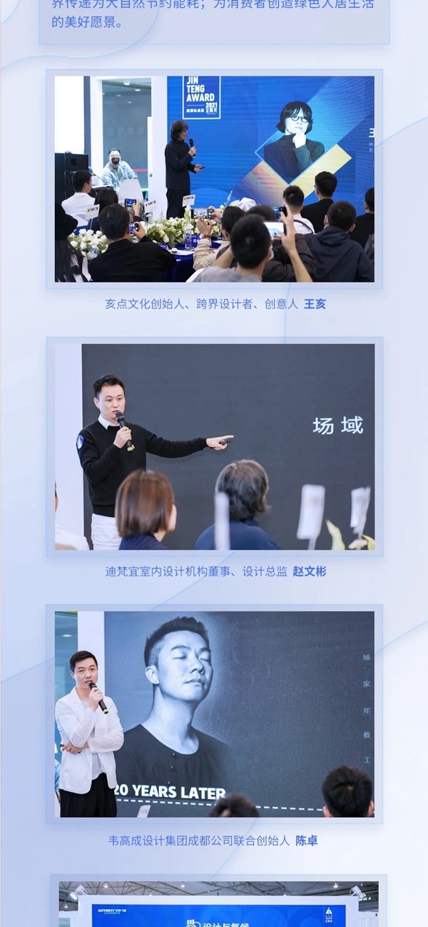 飞宇门窗中国（成都）门窗博览会上大放异彩
