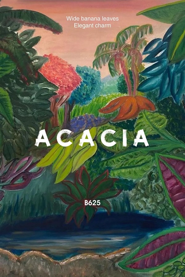 雅琪诺软装|蕉思 Acacia /B625