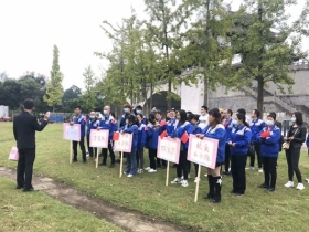 老赖不赖门窗|户外团建活动圆满结束
