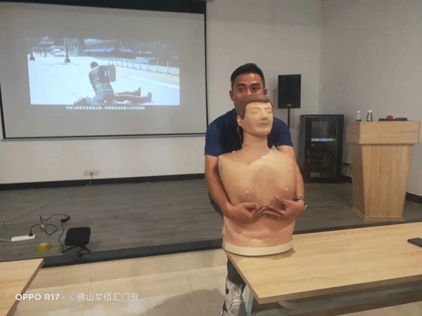 星佰汇门窗丨开展消防安全知识培训，筑牢企业生产安全防线