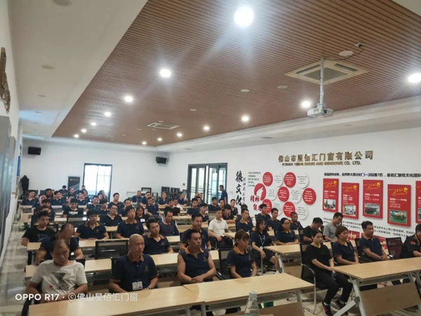 星佰汇门窗丨开展消防安全知识培训，筑牢企业生产安全防线