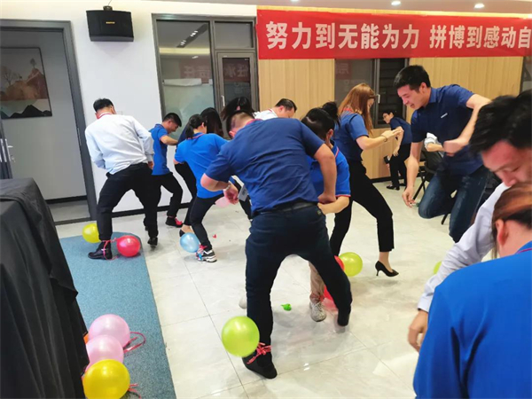 美沃门窗秋季员工生日会
