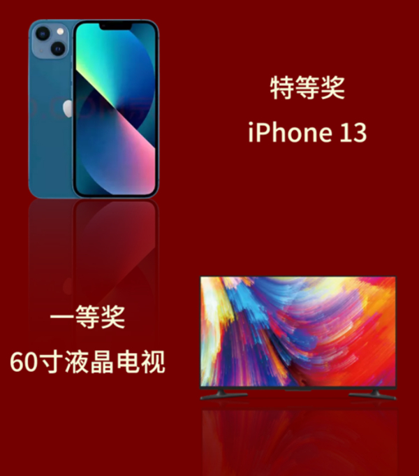 VISA高端定制软装“年终钜惠，感恩有你”活动暖心来袭