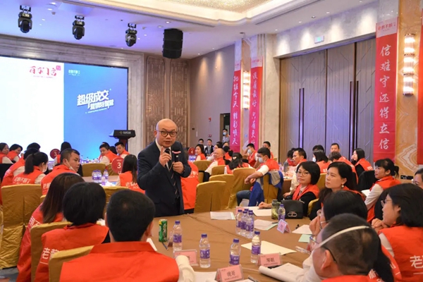 老赖不赖门窗|《超级成交》营销特训营暨年终奋战60天誓师大会盛大召开