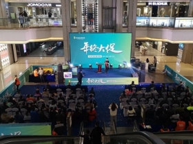 兔宝宝健康家居|宁波红星店年终大促活动圆满收官