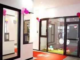 邦维斯门窗|江苏盐城旗舰店隆重开业