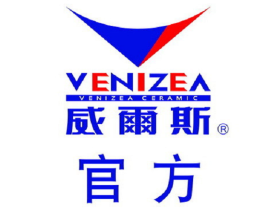 威尔斯陶瓷“快推”系统助力终端销售发力双十一