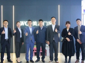 华美立家总裁张志良先生携团队到访美沃门窗