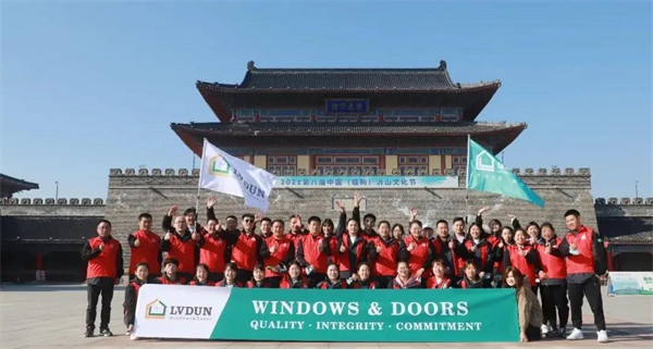 绿盾中天系统门窗2021户外拓展活动圆满成功