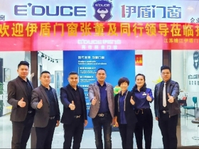 伊盾门窗董事长张龙伟一行走访华东区域店面