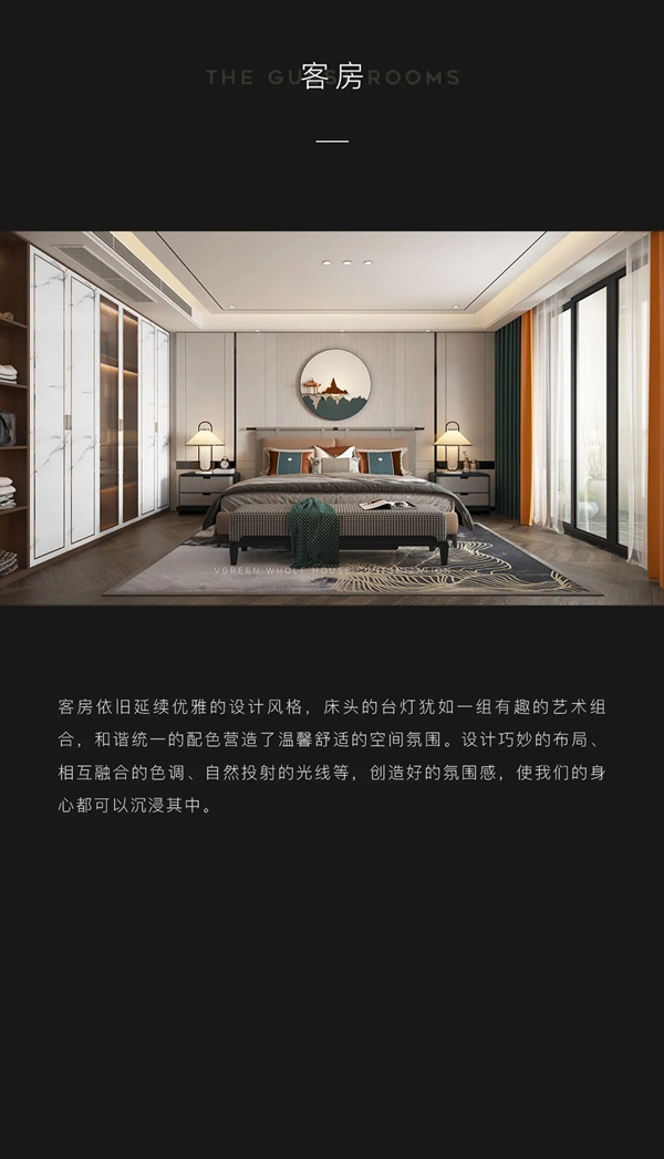 万格丽不锈钢厨柜·全屋定制·东方万象丨中式极简