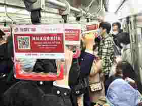 维朗门窗户外广告立体投放，广泛覆盖、精准渗透！品牌魅力持续绽放！