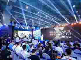 建博会丨金集奖揭晓！INNOK因诺获“集创新力品牌”奖