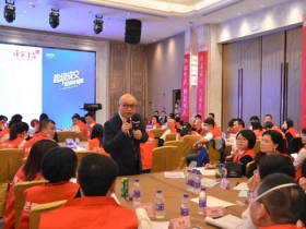 老赖不赖门窗|《超级成交》营销特训营暨年终奋战60天誓师大会盛大召开