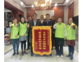 广千木门11月“新标杆”功勋升级项目圆满告捷！