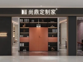 尚鼎定制家知恩于心，感恩节感谢一路有您